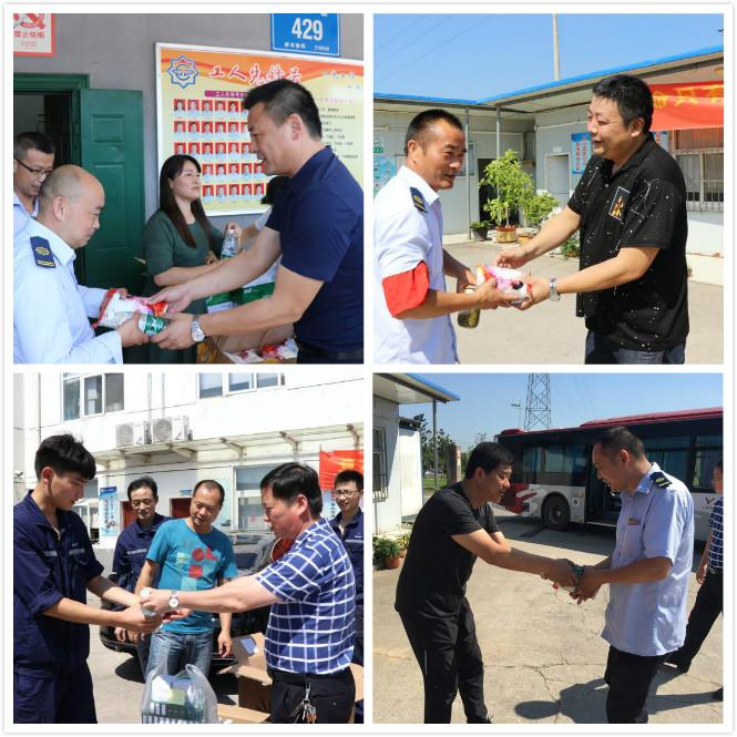 大廠高溫慰問(wèn)拼圖.jpg